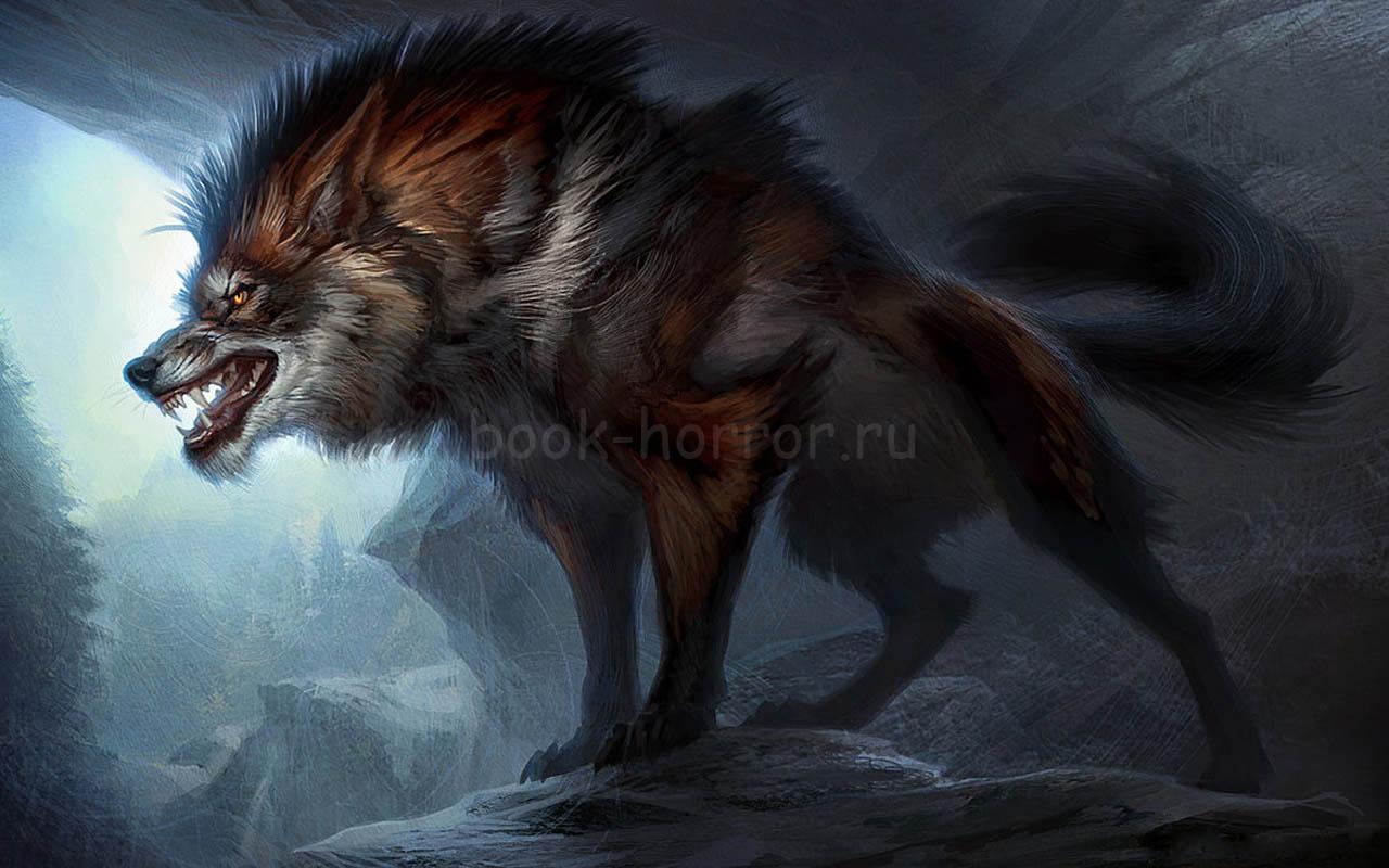 Кровь Волка