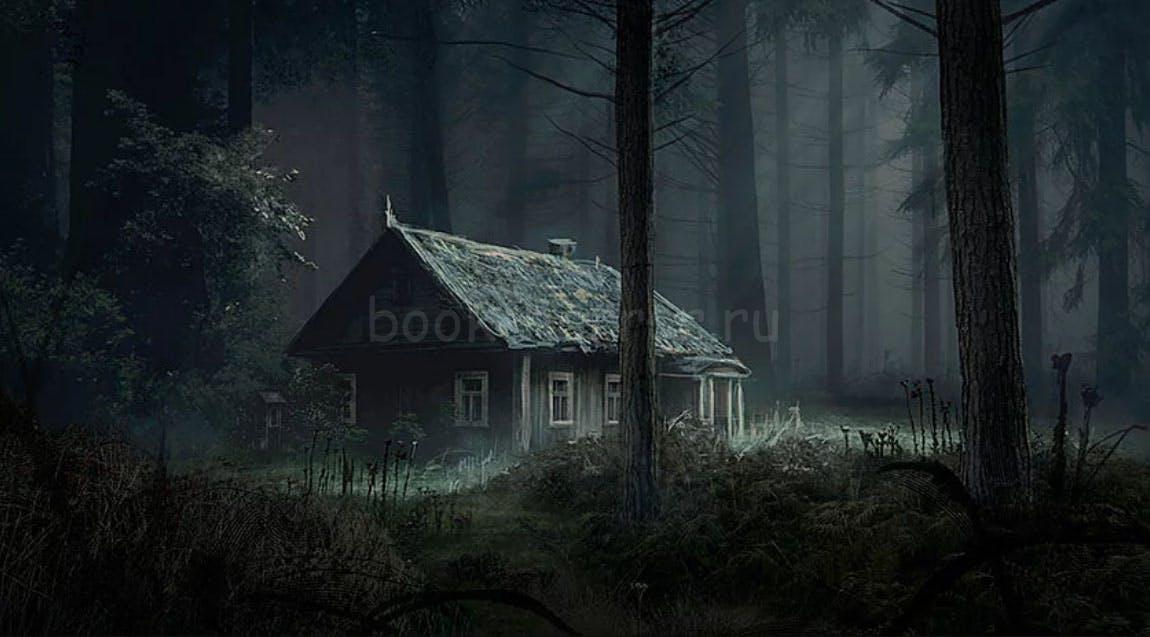 Лесник