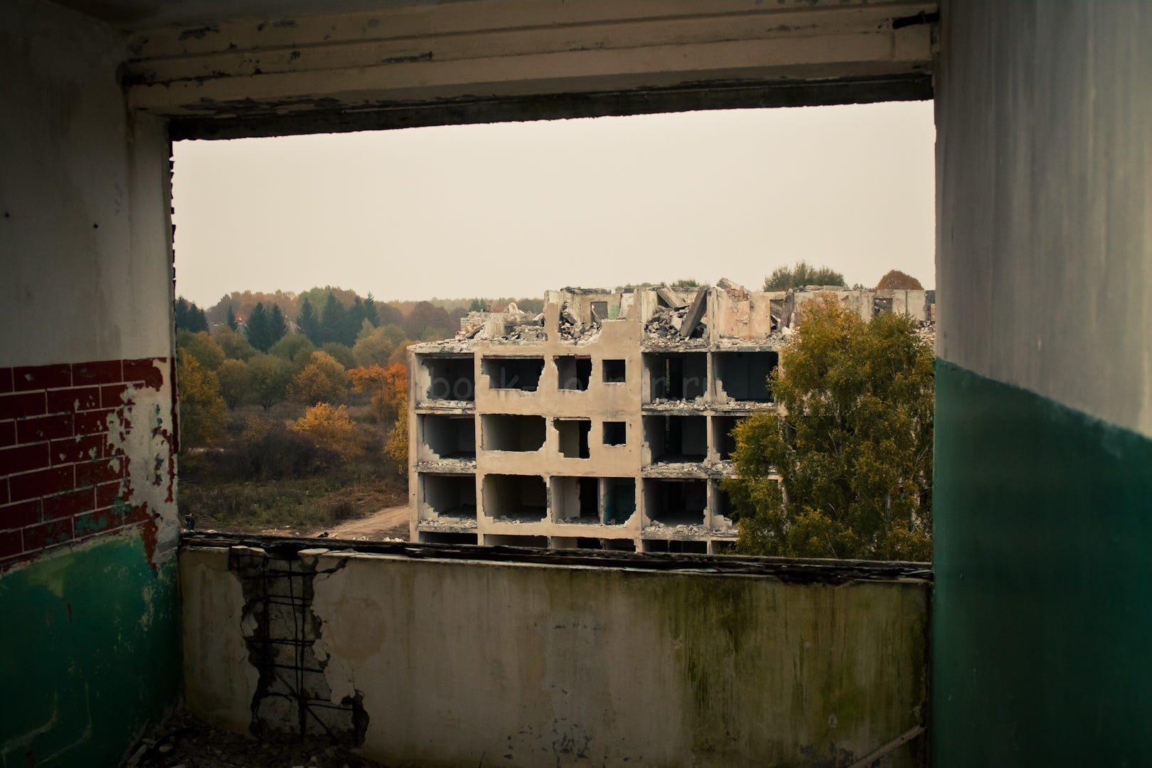 Кломино (Польша)