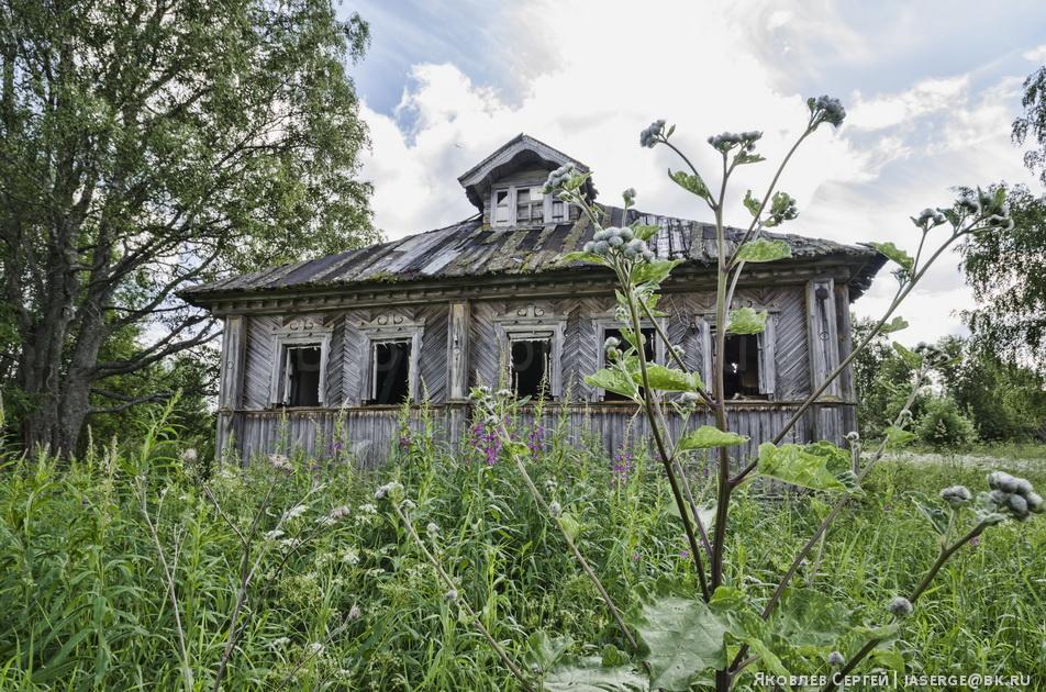 Аттракцион во мраке