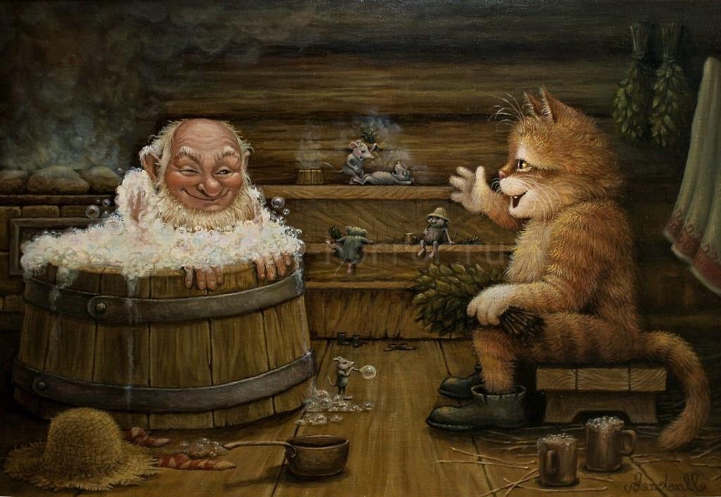 Проказы банника