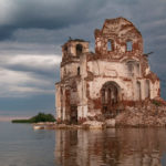 Молога (Россия) Молога (Россия)