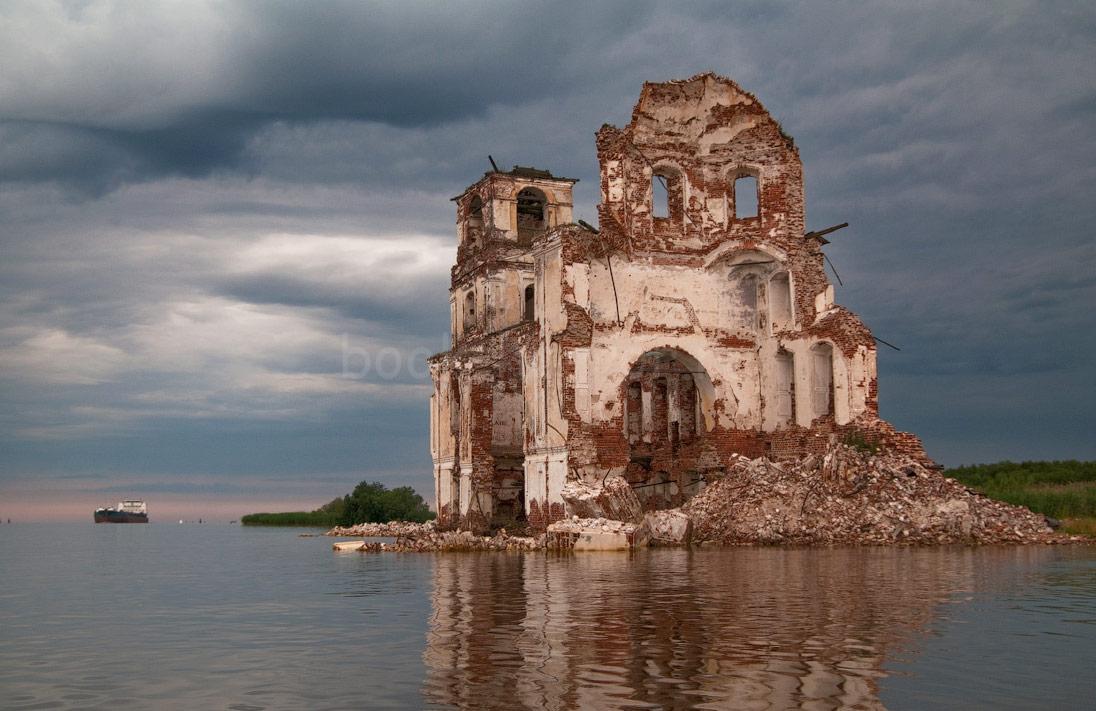 Молога (Россия)