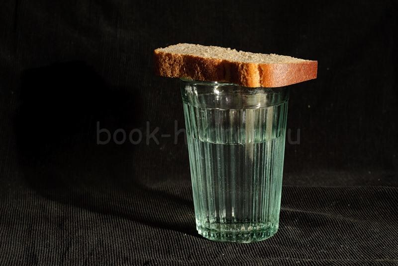 Не помянула