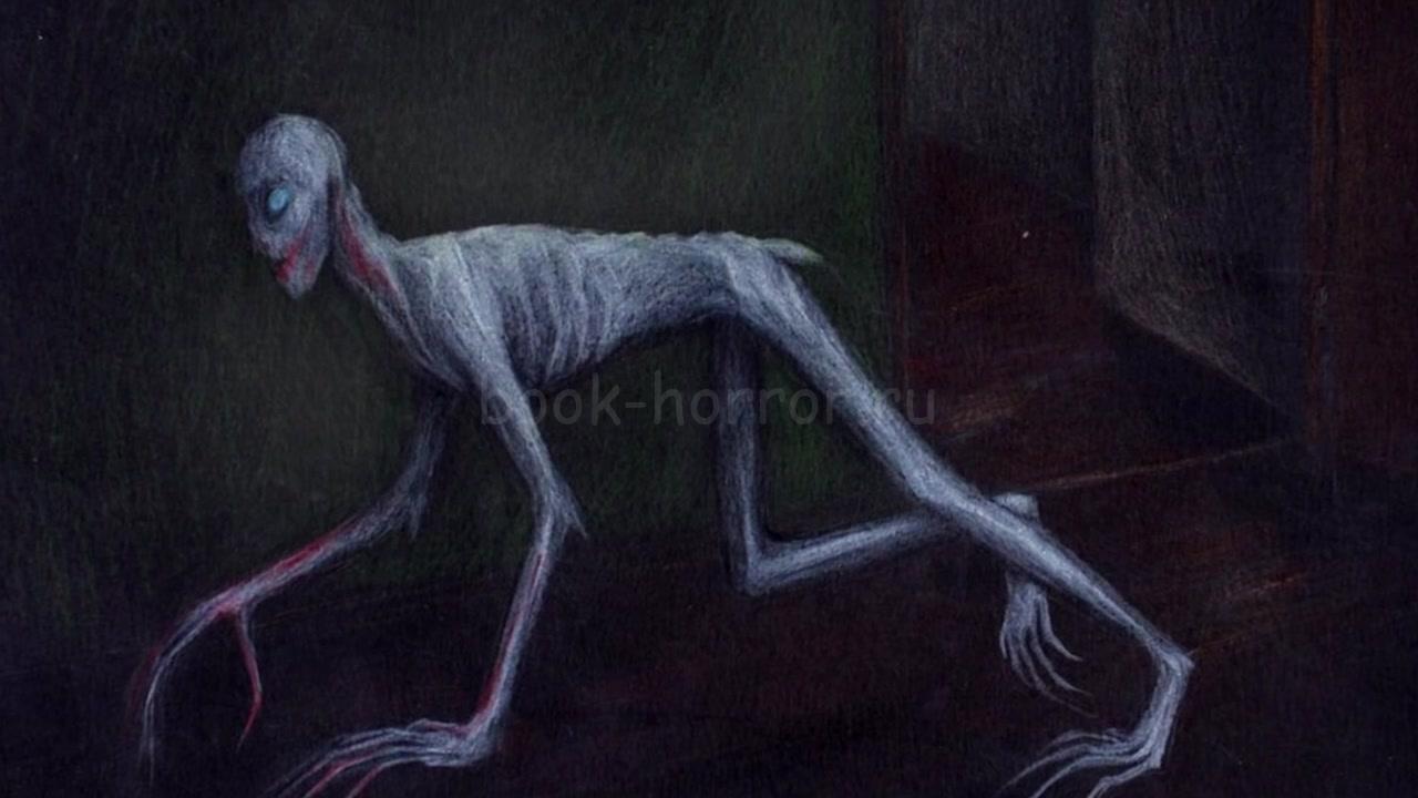 Судьба свела