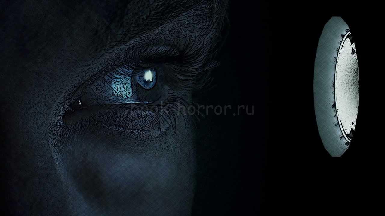 Кто там?