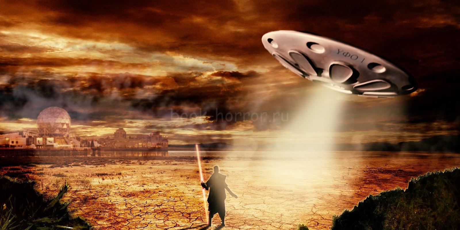 Светящийся шар