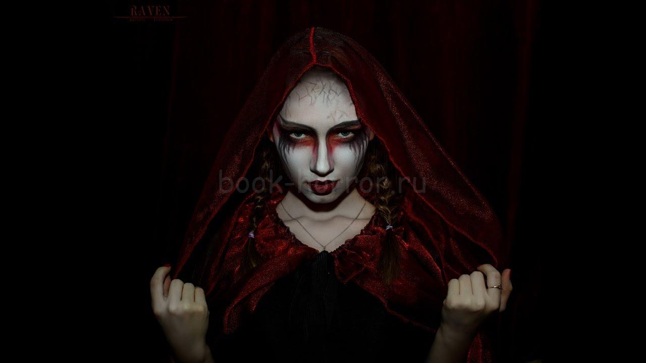 Кровавая Мэри