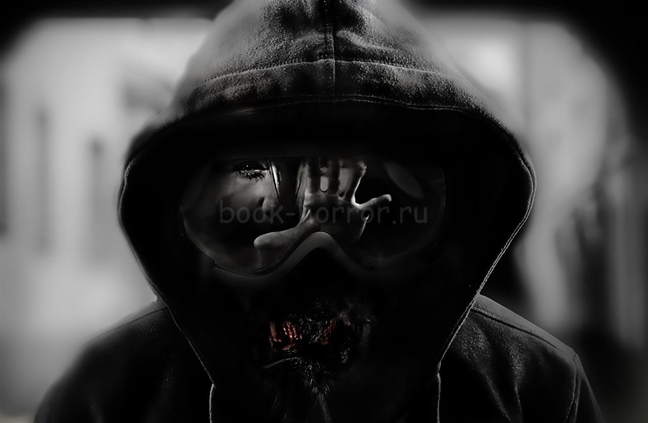 Другие мальчики