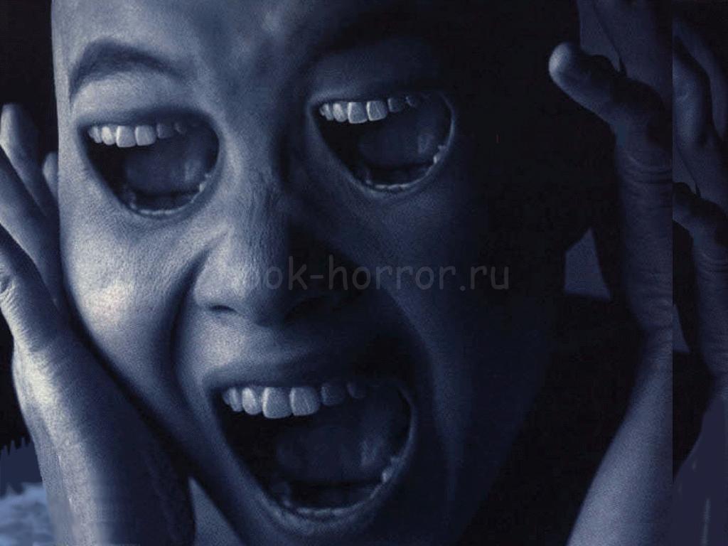Крик