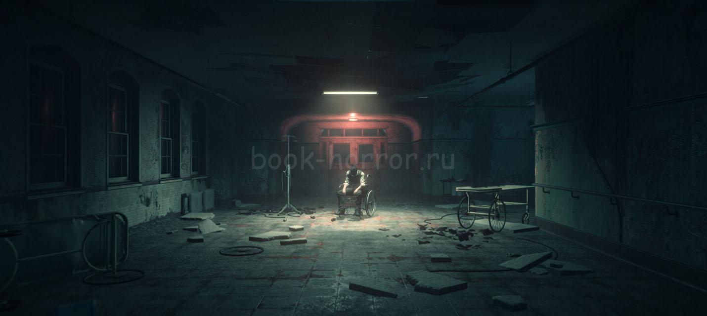 Каталка