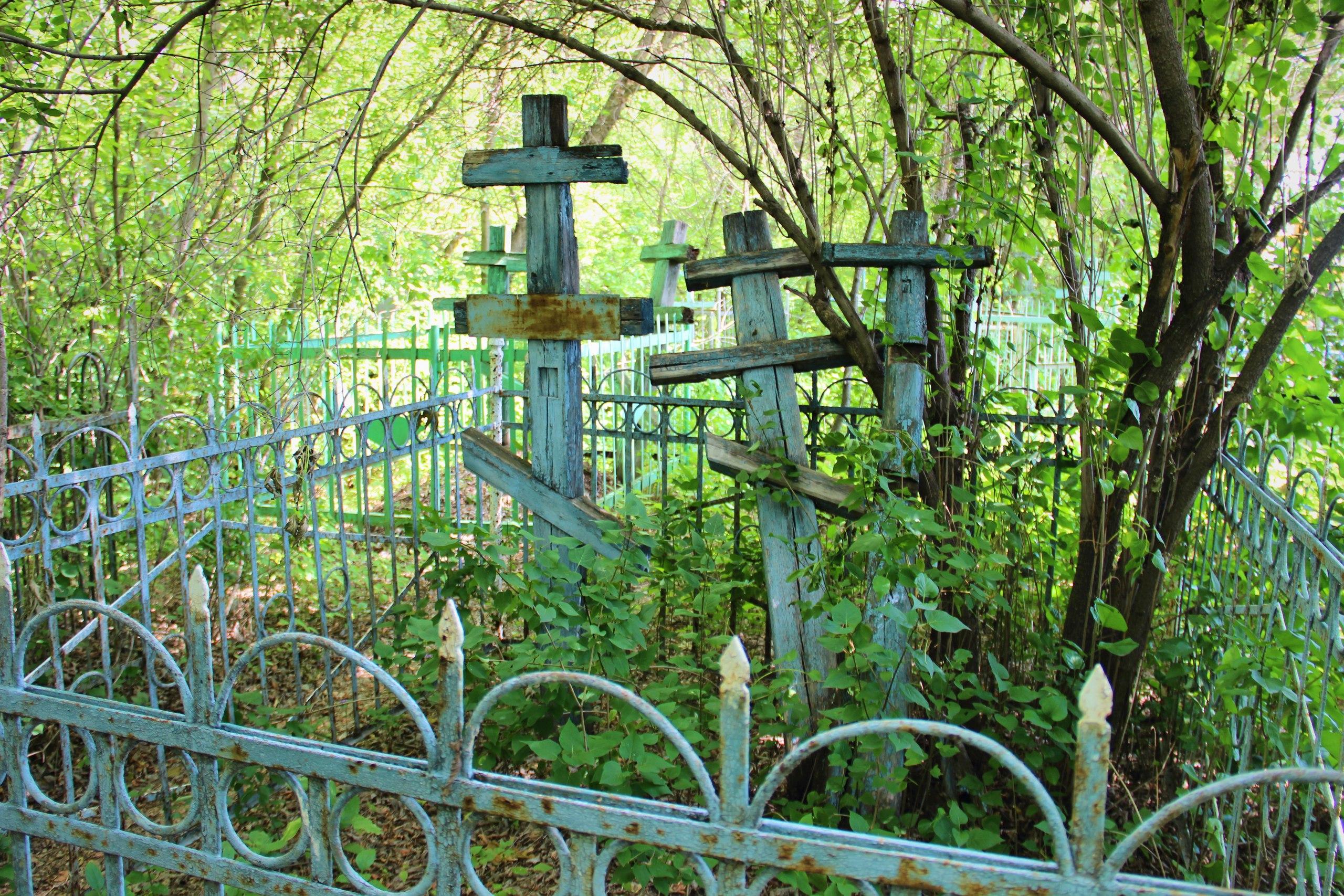 Старое кладбище